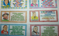 La PAZ pedimos desde las aulas. image 2